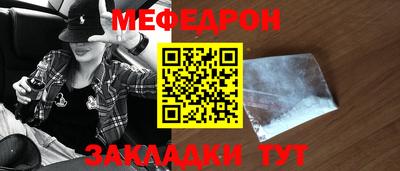 кокаин колумбия Краснокаменск