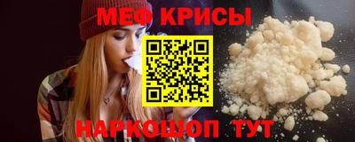 кокаин колумбия Краснокаменск
