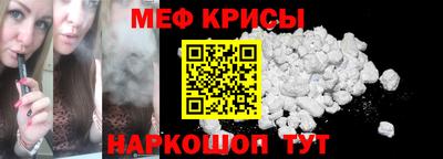 ГАЛЛЮЦИНОГЕННЫЕ ГРИБЫ Краснознаменск