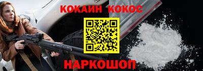ГАЛЛЮЦИНОГЕННЫЕ ГРИБЫ Краснознаменск