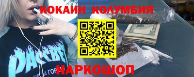 ГАЛЛЮЦИНОГЕННЫЕ ГРИБЫ Краснодар