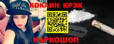 ГАЛЛЮЦИНОГЕННЫЕ ГРИБЫ Краснознаменск