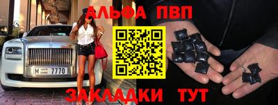 ГАЛЛЮЦИНОГЕННЫЕ ГРИБЫ Краснознаменск