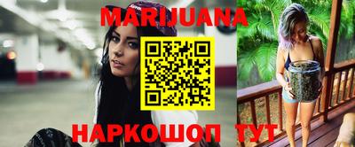 кокаин колумбия Краснокаменск