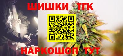 ГАЛЛЮЦИНОГЕННЫЕ ГРИБЫ Краснодар