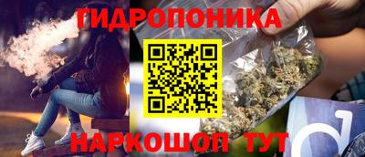кокаин колумбия Краснокаменск
