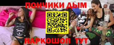 ГАЛЛЮЦИНОГЕННЫЕ ГРИБЫ Краснознаменск