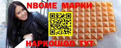 ГАЛЛЮЦИНОГЕННЫЕ ГРИБЫ Краснознаменск