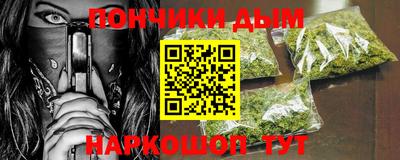 ГАЛЛЮЦИНОГЕННЫЕ ГРИБЫ Краснодар