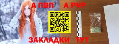 ГАЛЛЮЦИНОГЕННЫЕ ГРИБЫ Краснодар