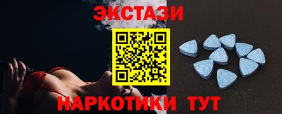 кокаин колумбия Краснокаменск