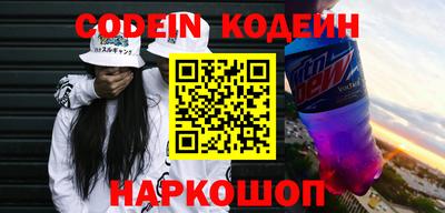 ГАЛЛЮЦИНОГЕННЫЕ ГРИБЫ Краснознаменск