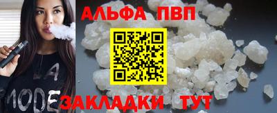 ГАЛЛЮЦИНОГЕННЫЕ ГРИБЫ Краснознаменск