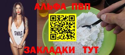 ГАЛЛЮЦИНОГЕННЫЕ ГРИБЫ Краснодар