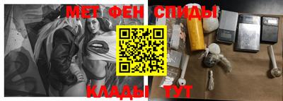 ГАЛЛЮЦИНОГЕННЫЕ ГРИБЫ Краснознаменск