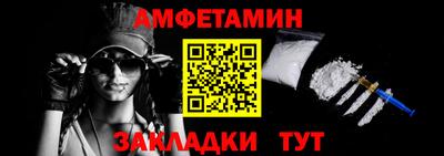 ГАЛЛЮЦИНОГЕННЫЕ ГРИБЫ Краснознаменск
