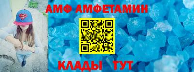 кокаин колумбия Краснокаменск