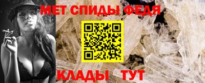 ГАЛЛЮЦИНОГЕННЫЕ ГРИБЫ Краснодар