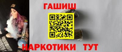 кокаин колумбия Краснокаменск