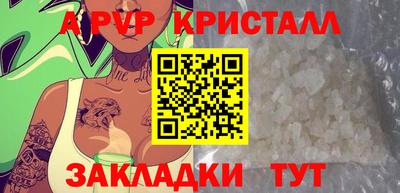 mix Отрадный