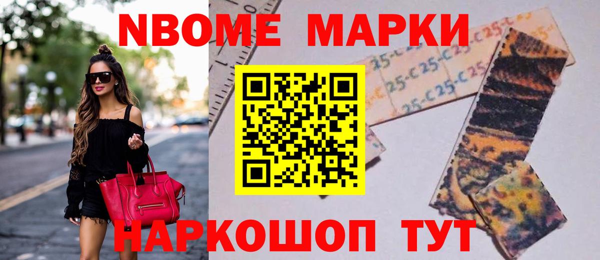 Карачаевск  LSD-25 экстази кислота  Лсд 25 экстази кислота  Вход с VPN 